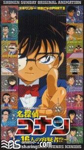 [DCTP] Detective Conan OVA 02: 16 Suspects