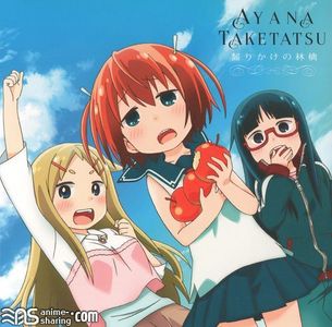 [ASL] Taketatsu Ayana - Denkigai OP - Kajirikake no Ringo [MP3] [w Scans]