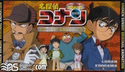 [DCTP] Detective Conan OVA 05: The Target is Kogoro! The Detective Boys' Secret Investigation