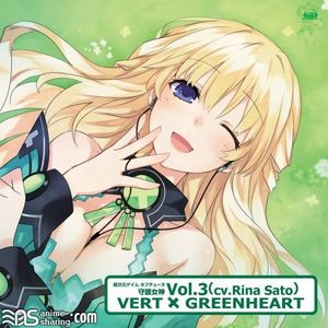 [ASL] Vert X Green Heart (CV： Satou Rina) - Chou Jigen Game Neptune Shugo Megami Vol.3 [FLAC]