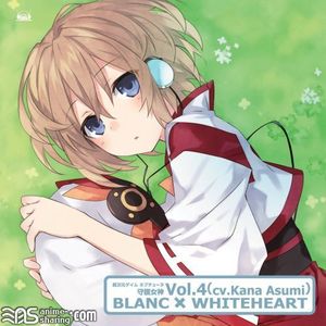 [ASL] Blanc X White Heart (CV： Asumi Kana) - Choujigen Game Neptune Shugo Megami Vol.4 [MP3]