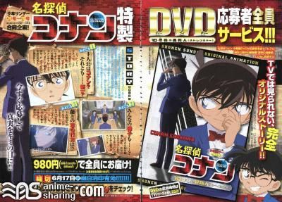 [DCTP] Detective Conan OVA 09: The Stranger in 10 Years...