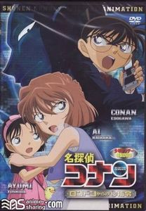 [DCTP] Detective Conan OVA 11: A Secret Order from London