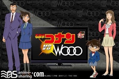 [DCTP] Detective Conan vs. Wooo