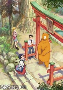 [Chyuu] Kumamiko: Girl Meets Bear