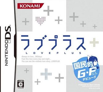 [090903] [Konami] Love Plus (JP)