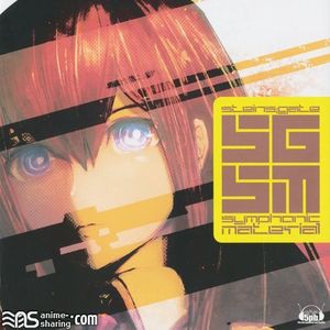 [ASL] Various Artists - STEINS;GATE Symphonic Material [MP3] [w Scans]