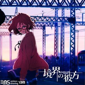 [ASL] Chihara Minori - Kyoukai no Kanata OP - Kyoukai no Kanata [MP3] [w Scans]