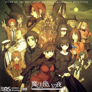 [ASL] Fukasawa Hideyuki - Mahoutsukai no Yoru Original Soundtrack Repetition [MP3] [w Scans]