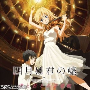 [ASL] Various Artists - Shigatsu wa Kimi no Uso Boku to Kimi to no Ongakuchou [MP3] [w Scans]