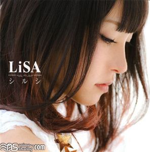 [ASL] LiSA - Sword Art Online II ED2／ED3 - No More Time Machine／Shirushi [MP3] [w Scans]