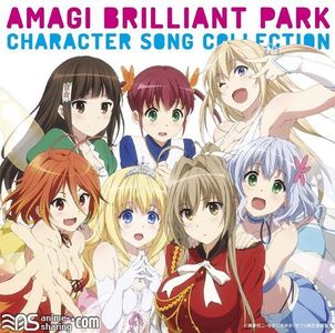 [ASL] Various Artists - Amagi Brilliant Park Character Song Collection [MP3]