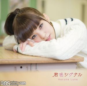 [ASL] Haruna Luna - Saenai Heroine no Sodatekata OP - Kimi-iro Signal [EXTRA]