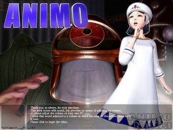 ＊R＊ 【2015】[同人ゲーム][yosino] ANIMO 3 「英語版」