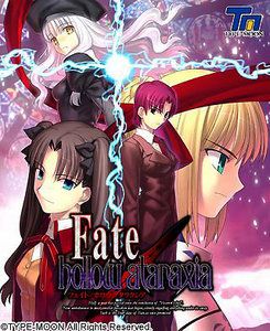 [051028][TYPE-MOON] Fate/Hollow ataraxia DummyCut + ディスクチェック回避Patch [2.37GB]