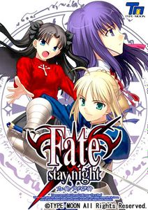 [060329][TYPE-MOON] Fate/stay night DVD-ROM版 DummyCut + NoDVD Patch [1.26GB]