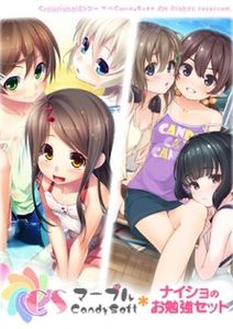 [Gyut] Japanese Lastest Hentai Games Collection