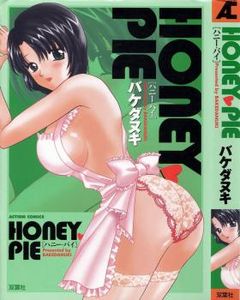 BAKEDANUKI - Honey Pie / バケダヌキ - HONEY PIE
