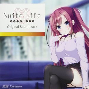 [REQ] Suite Life Original Soundtrack (スイート ライフ Original Soundtrack) [Lossless Format]