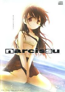 [Visual Novel] Narcissu 1, 2, 3