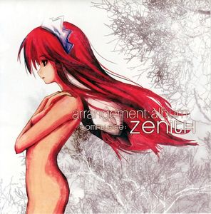 [BubbleGum] C72 Zenith Arrange Album
