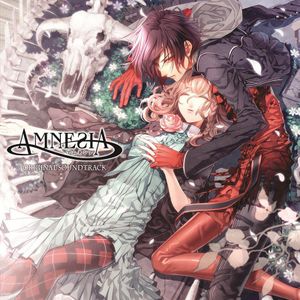 [110824] アムネシア オリジナル・サウンドトラック - Amnesia OST (144.7MB) [MP3]