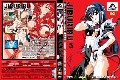 Jiburiru: The Devil Angel Vol 3 [DVDFULL] [UNCENSORED]