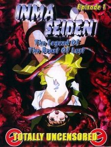 Inma Seiden Vol. 1 [DVDFULL][Uncensored]