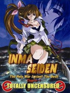 Inma Seiden Vol. 4 [DVDFULL][UNCENSORED]