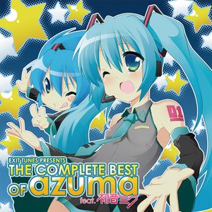 azuma - Exit Tunes Presents The Complete Best Of azuma feat. Hatsune Miku