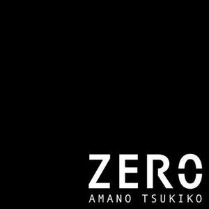 Tsukiko Amano - ZERO