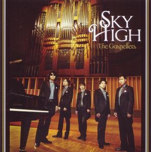 The Gospellers - Nodame Cantabile Paris-Hen OP Single - Sky High
