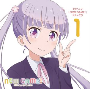 【MFCZ-1070】 New Game! Drama CD 1 (TVアニメ「NEW GAME!」ドラマCD 1)