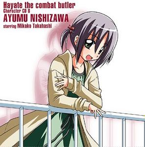 [Nipponsei] Hayate no Gotoku! Character CD 8 - Nishizawa Ayumu