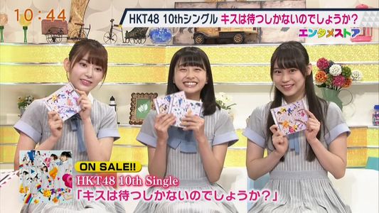 [MUSIC VIDEO]170803 HKT48 10thシングル Promotion.mp4