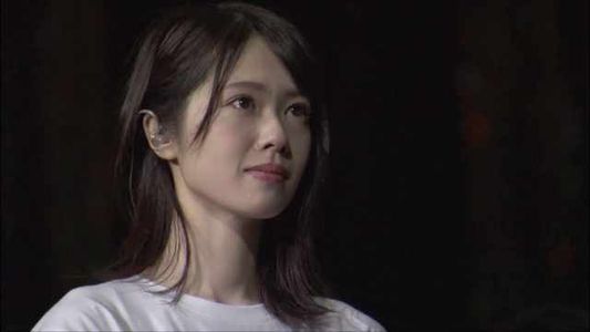 【Webstream】210523 AKB48チーム8全国ツアー ~47の素敵な街へ~ ファイナル神奈川県公演『真っ青な空を見上げて