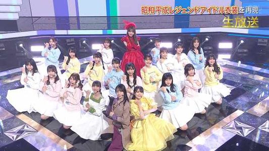 [MUSIC VIDEO]210703 THE MUSIC DAY 2021 (AKB48, 46G Part)