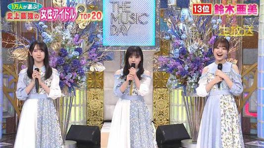 [MUSIC VIDEO]210703 THE MUSIC DAY 2021 (Hinatazaka46, Nogizaka46 Part) (Talk Segment Only)