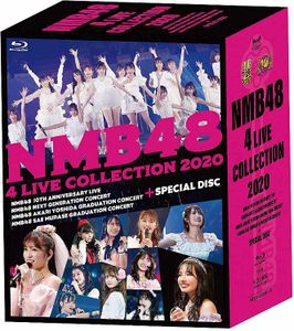【BDISO】210319 NMB48 4 LIVE COLLECTION 2020 Blu-ray BOX