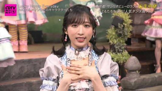 [MUSIC VIDEO]210419 CDTV Live! Live! 3HR SP (AKB48 & 桜坂46 Part).mp4