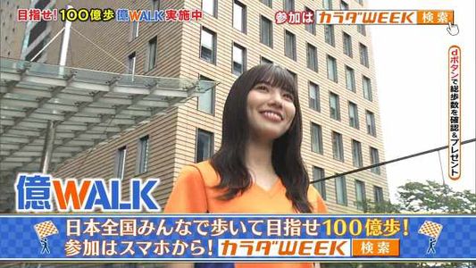 [MUSIC VIDEO]201106 カラダWEEKx人気番組 億WALK 僕らの歩く理由.mp4