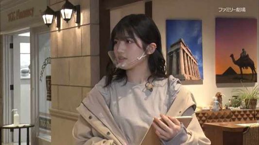 [MUSIC VIDEO]210513 AKB48 ネ申テレビ　シーズン36 #07.mp4