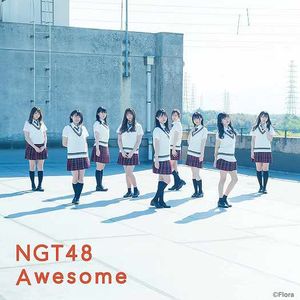 [MUSIC VIDEO]210623 NGT48 - Awesome (FLAC-MP3)