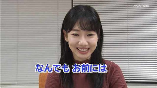 [MUSIC VIDEO]201025 AKB48 ネ申テレビ　シーズン34 #08.mp4