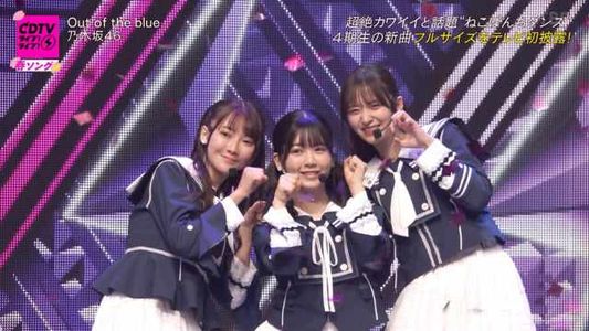 [MUSIC VIDEO]210329 CDTV Live! Live! 4HR SP (AKB48 & 46Group Part).mp4