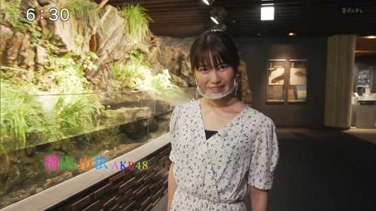 [MUSIC VIDEO]201011 横山由依(AKB48)がはんなり巡る 京都いろどり日記 #95.mp4
