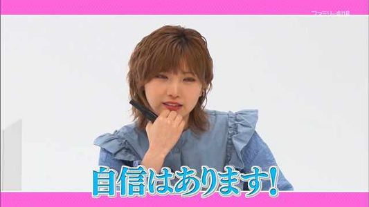 [MUSIC VIDEO]210617 AKB48 ネ申テレビ　シーズン36 #10.mp4