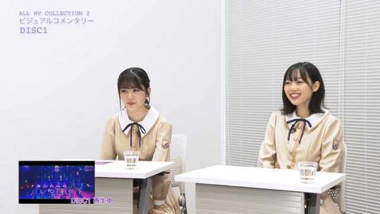 【Webstream】Nogizaka46 - ALL MV COLLECTION 2 Visual Commentary (2020)
