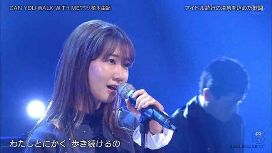 [MUSIC VIDEO]210305 AKB48 Part - Buzz Rhythm 02.mp4