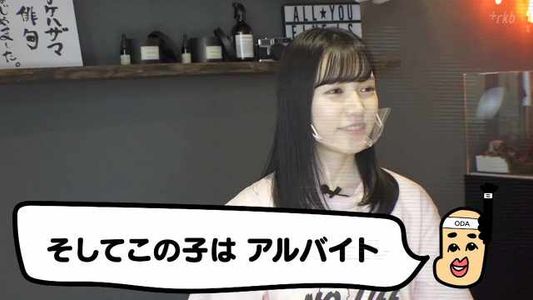 [MUSIC VIDEO]210921 ケハザマってなんですか？(OKEHAZAMAtte) ep48 Final
